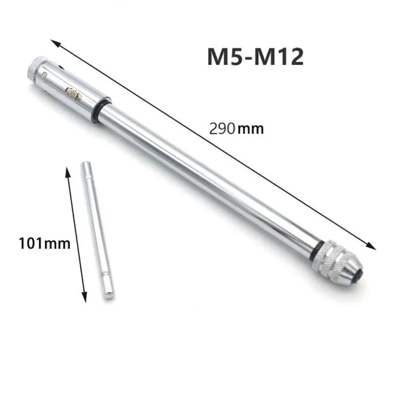 Регулируем гаечен ключ обратим тресчотка гаечен ключ M5-M12 / M3-M8 дълъг размер Т-образен райбер винтов екстрактор кран гаечен ключ