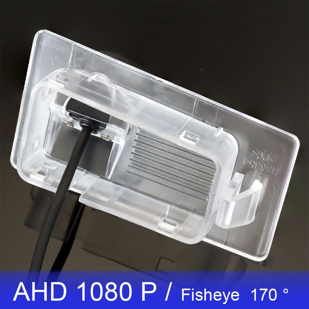 FishEye камера за задно виждане на автомобила за Kia Ceed 2 JD SportWagon 5D SW 2012 ~ 2018 AHD 1080P 170 ° Камера за архивиране на автомобили HD нощно виждане