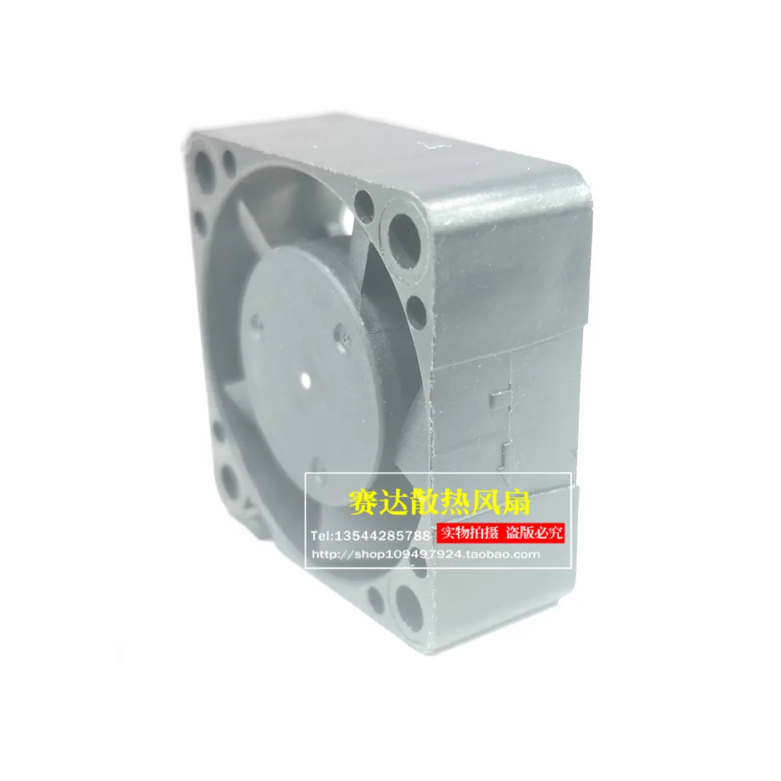 Оригинален SEPA SF30C-12 3010 12V 0.06A охлаждащ вентилатор