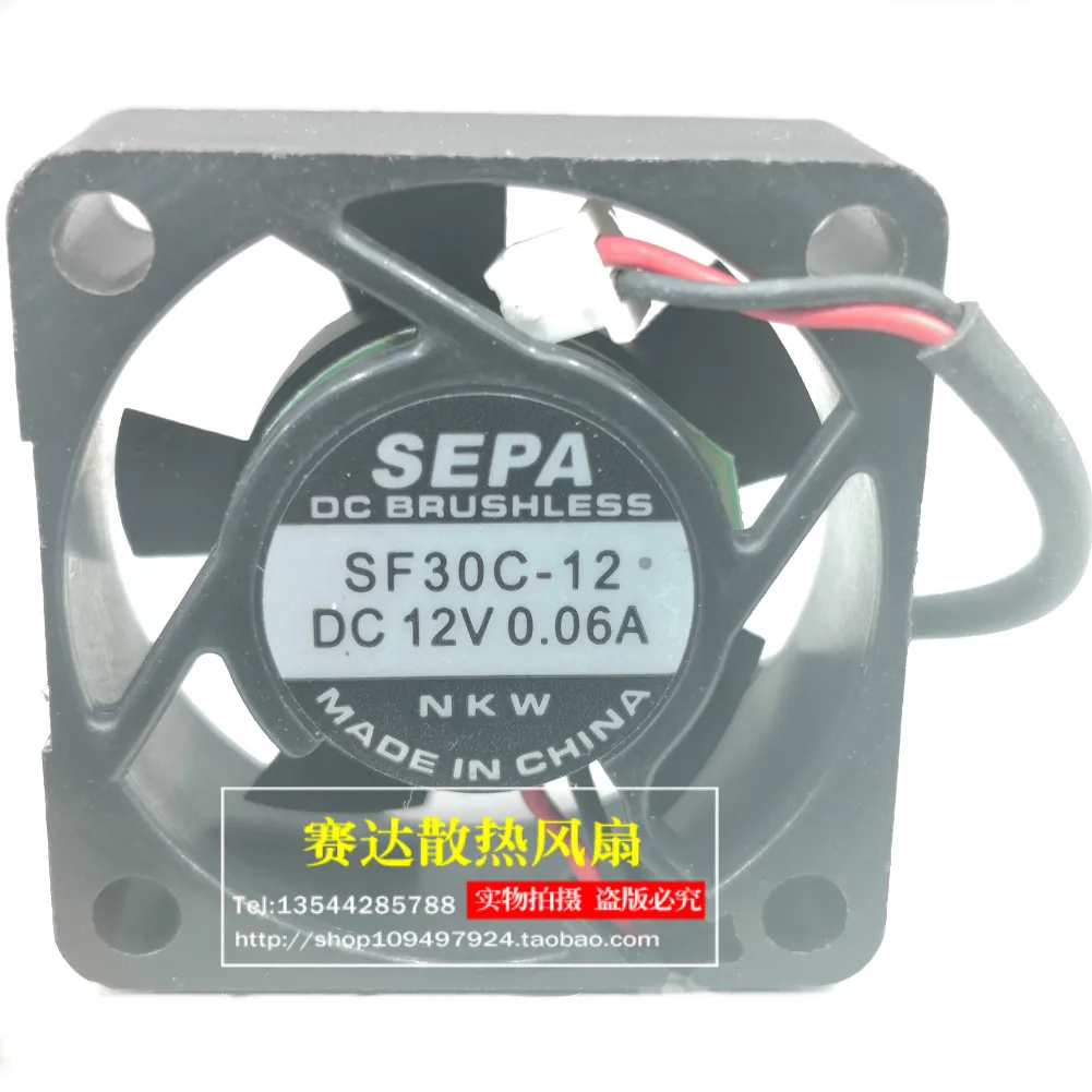 Оригинален SEPA SF30C-12 3010 12V 0.06A охлаждащ вентилатор