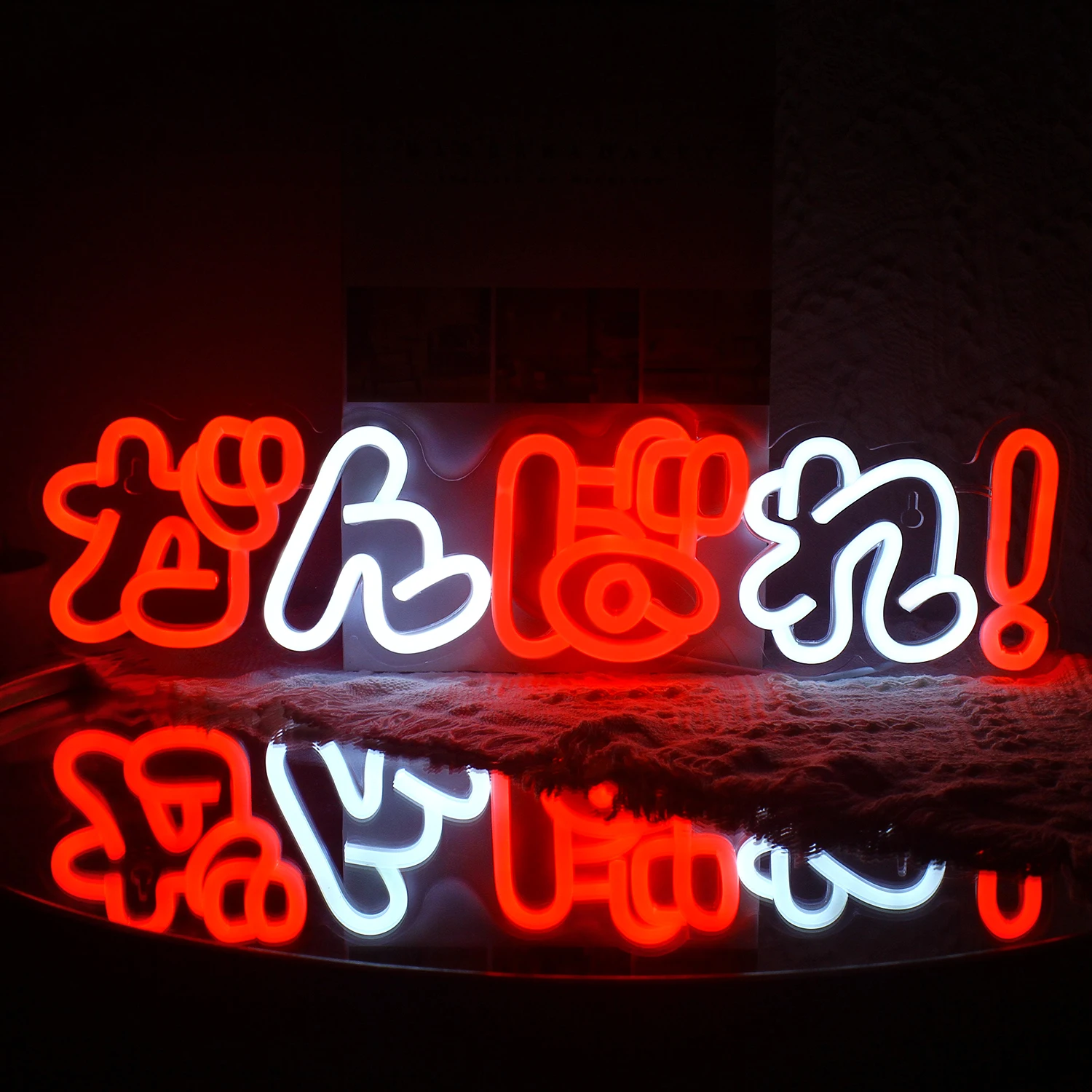 Хайде Неонов знак стена декор за офис Магазин за домашна стая Фитнес студио Парти Момичешка спалня LED неонова светлина декорация USB захранва