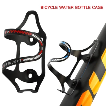 Нов велосипед Държач за бутилка за вода Клетки Колоездене Регулируема сплав Лека кана Скоби Клетка за MTB Road Bicycle Колоездене