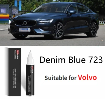 Ремонт на боя за надраскване Подходящ за Volvo докосване на писалка за боя Деним синьо 723 Мидено синьо 721 произход модифициран автомобил за автоматично надраскване