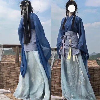 Blue 4Pcs ханфу комплект подобрен костюм жени окото печат цвете пола палто нов китайски стил Wei Jin Hanfu косплей костюми