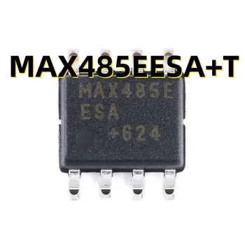 10PCS MAX485EESA+T SOIC-8