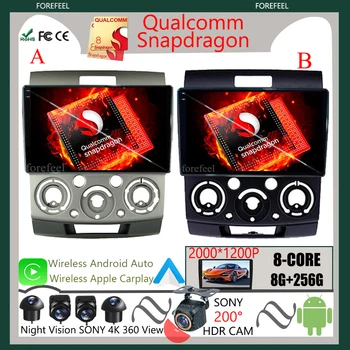 Qualcomm GPS QLED Android за Ford Ranger 2 Еверест 2 За Mazda BT-50 J97M 2006 Автомобилна навигация Автоматично радио видео DVD WIFI екран