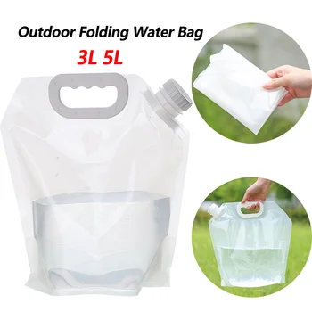 3 / 5L преносим прозрачен сгъваема чанта за вода Къмпинг туризъм пътуване питейна вода контейнер открит спорт вода съхранение чанта