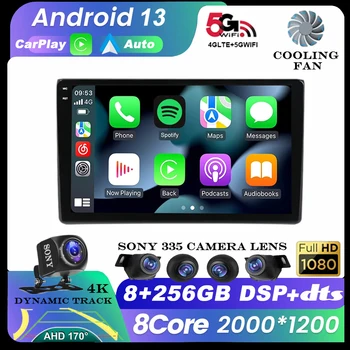 4G LTE Android 13 Car Radio GPS мултимедиен видео плейър за Audi A4 B6 B7 S4 B7 B6 RS4 B7 SEAT Exeo стерео навигация
