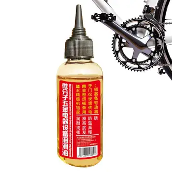 Bike Chain Lubricant 60ml Маслена смазка за велосипедна верига Лесна употреба Многофункционална дълготрайна суха верига Lube за заключване на вратата