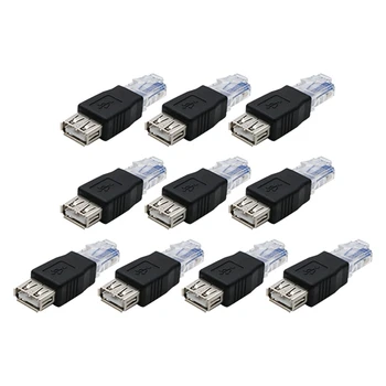 10Pcs USB A женски към Ethernet RJ45 мъжки адаптер конектор рутер адаптер USB към RJ45 женски A към Ethernet интернет RJ45