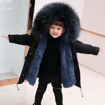 Зимно детско кожено палто 2023 Мода Момчета Момичета Облекло С качулка Дебело топло яке Връхни дрехи Анорак Снежен костюм Тийнейджър Детски дрехи