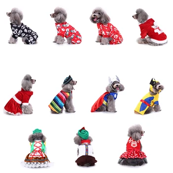 Pet Коледа обличане костюм лосове готвач дрехи домашен любимец Хелоуин кимоно косплей дрехи смешно куче котка фестивал костюм за булдог