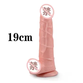 19cm вибратор реалистичен с всмукателна чаша вибратор за анален голям пенис за жени секс играчка женски мастурбатор възрастен секс продукт играчки възрастен