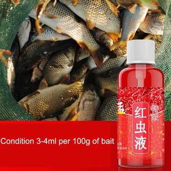 Fish Bait Additive 60ml Концентриран червен червей Течност с висока концентрация FishBait Attractant Tackle Храна за пъстърва Cod Carp Bass