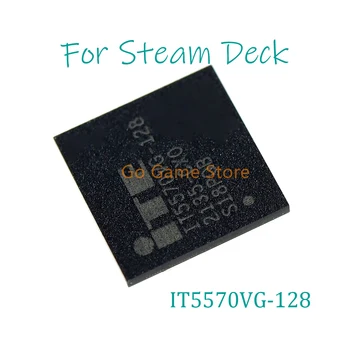 1pc подмяна за Steam палуба оригинален IT5570VG-128 IT5570VG BGA IC чип