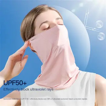 Ice коприна слънцезащитна маска жени мъже лято анти-UV бързо сушене лицето покритие дишаща врата защита висящи ухото лента за глава шал