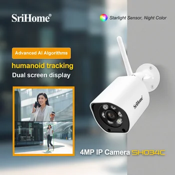 Srihome SH034C 4MP дисплей с двоен екран 2.4G &5G Daul Band WIFI IP Bullet камера Onvif H.265 Интерком Домашна сигурност Бебешки монитор