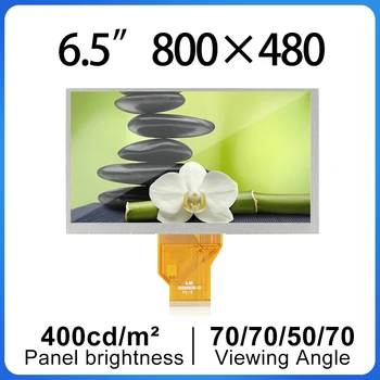  6.5 инчов LCD панел innolux ATO65TN14 800 * 480 резолюция 400 яркост RGB 50pins