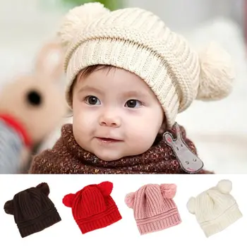 Сладка бебешка плетена шапка от помпон 0-2 години Зимна защита на ушите Детска снежна шапка Топла сгъстена шапка Момчета Момичета