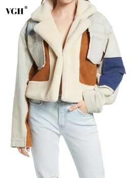 VGH пачуърк агнетаВълнени дънкови палта за жени ревера дълъг ръкав Colorblock снаждане джоб зимата дебело палто женска мода нов