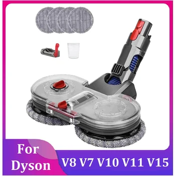 Електрическа подова глава за моп за Dyson V15 V7 V8 V10 V11 Приставка за прахосмукачка с бутон за превключване на парцалена кърпа за резервоар за вода