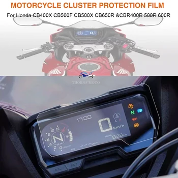 За Honda CB400X CB500X CB500F CB650R CBR400R CBR500R CBR650R 2019 - 2023 Защита на екрана на таблото за защита на таблото за инструменти