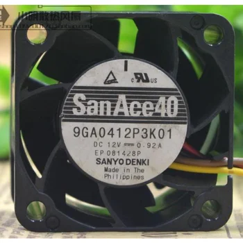 Оригинален вентилатор на процесора за Sanyo 9GA0412P3K01 DC12V 0.92A 4028 4CM охлаждащ вентилатор 40 * 40 * 28MM