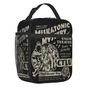 Miskatonic Мистерия Радио театър Изолиран обяд голяма пазарска чанта вълнуващо Lovecraft повикването на Cthulhu преносим термичен охладител Bento Box