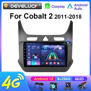 Android 12 Автомобилно радио за Chevrolet Cobalt 2 2011 - 2018 2 Din стерео мултимедиен видео плейър GPS 4G Carplay Auto DVD Head Unit