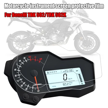 За Benelli TRK502 TRK502K TRK 502 K 502K мотоциклет инструментален клъстер Анти защита от надраскване филм табло екран протектор