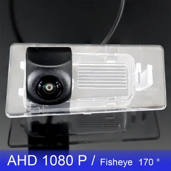 FishEye камера за задно виждане на автомобила за Kia Ceed 2 JD SportWagon 5D SW 2012 ~ 2018 AHD 1080P 170 ° Камера за архивиране на автомобили HD нощно виждане