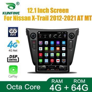 Tesla Screen Octa Core 4GB RAM 64GM ROM Android 10.0 Car DVD GPS плейър Deckless Car Stereo за Nissan Qashqai 2012-Now AT Radio