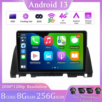 Android 13 За Kia Morning 3 picanto 2017 - 2020 Автомобилно радио Мултимедия Видео плейър Навигация GPS 4G WIFI