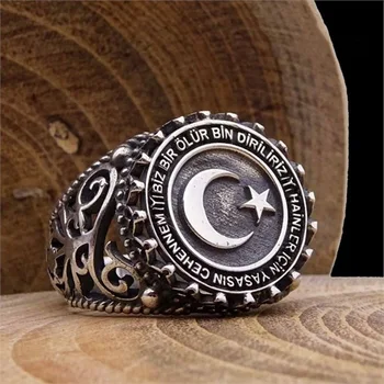 QIAMNI реколта Турция Луната звезда издълбани мъжки пръстен пънк турски надписи гравирани буци пръст лента парти бижута 