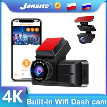 Jansite Dash cam 4K мини автомобил DVR 2160P + 1080P предна камера двоен обектив Dashcam регистратор Time-lapse видео Sony IMX307 24H запис