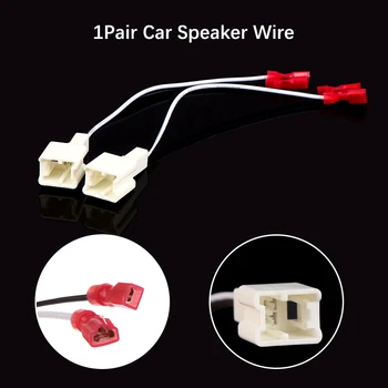 1Pair Car Tweeter Dash преден високоговорител кабел кабел адаптер кабел конектор кабел кабел за Nissan Renault серия високоговорител