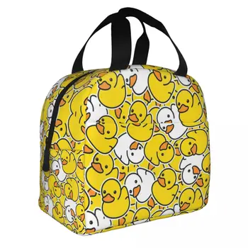 Duck Lunch Bento Bags Преносимо алуминиево фолио сгъстено термоплатно чанта за обяд за момчета и момичета