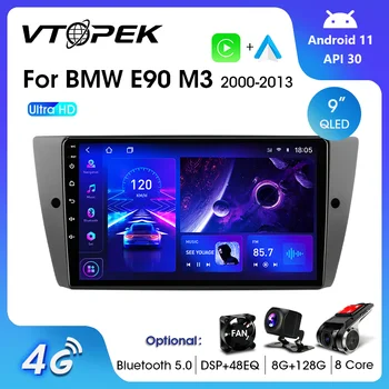Vtopek 4G стерео радио за кола 2Din за BMW E90 M3 2005-2013 Android11 Мултимедиен видео плейър Навигация GPS Head Unit Carplay Auto