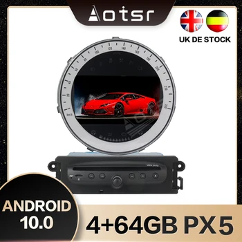 AOTSR За BMW Mini 2006-2013 DSP CARPLAY Android 10.0 GPS навигация Автомобилен радио плейър Мултимедиен плейър Главен блок DSP Carplay
