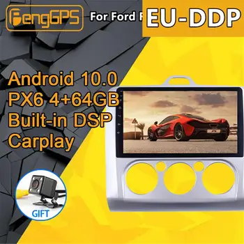 За Ford Focus EXI MT 2 3 Mk2 Радио Android 2004 2005 2006 - 2011 Автомобилен мултимедиен плейър GPS Navi Head Unit Autoradio Stereo PX6