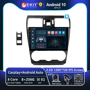 EKIY T8 За Subaru Forester XV WRX 2016 - 2021 Автомобилно радио Мултимедийна система Навигация GPS стерео Auto Android Player No 2din DVD