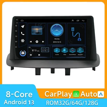Безжичен Carplay за Renault Megane 3 Fluence 2008-2014 Android 13 Car Radio Navi GPS видео DSP 2 din 4G WIFI мултимедиен плейър