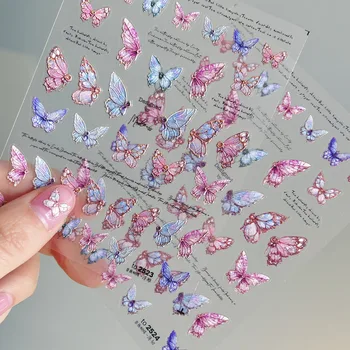 Розова синя пеперуда Английски писма 5D меки релефи самозалепващи нокти изкуство стикери реколта сладък 3D маникюр стикери на едро