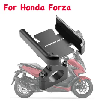 За Honda Forza 125 250 300 350 750 Аксесоари Аксесоари Мотоциклет кормило Обратно огледало Държач за мобилен телефон