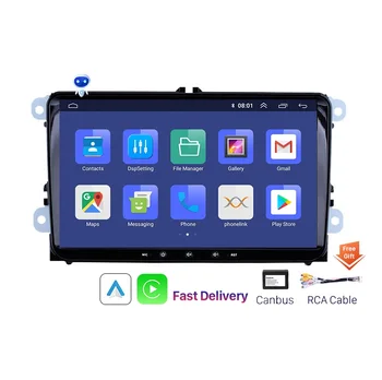 Android 13 2Din Автомобилен мултимедиен плейър за VW/Volkswagen/Golf/Polo/Tiguan/Passat/b7/b6/SEAT/leon/Skoda/Octavia Radio GPS