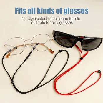 Висока еластичност слънчеви очила ремък каишка огърлица очила очила верига кабел регулируеми очила за четене каишка притежателя врата въже