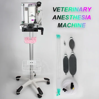 Ветеринарна анестезиологична машина с количка Оборудване за анестезия на куче за животни