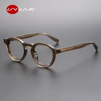 Мода кръг оптични очила рамка мъже жени марка дизайнер ретро реколта очила Унисекс късогледство рецепта очила очила