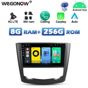 4G SIM безжична Carplay Auto Android 13.0 8G + 256G кола DVD плейър GPS карта RDS радио wifi Bluetooth за Renault Kadjar 2015-2018