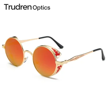 Trudren Unisex Steampunk кръгли слънчеви очила за мъже и жени Поляризирани слънчеви очила със страничен щит Релефен пламък Filigree 1739